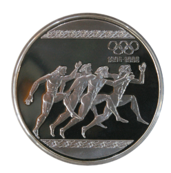 ANCIENT RUNNERS, FIRST OLYMPIAD, 1000 DRACHMAS, 1996