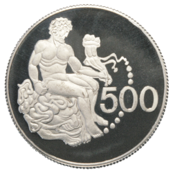 KIBRIS CYPRUS 500 MILS, 1975