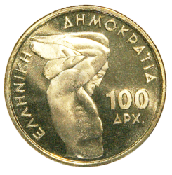 ATHENS GAMES OF THE XXVIII OLYMPIAD, 2004, 100 APAXMEΣ, 1999